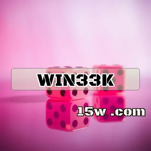 win33k.com: Como os Eventos Esportivos Transformam a Experiência de Jogo